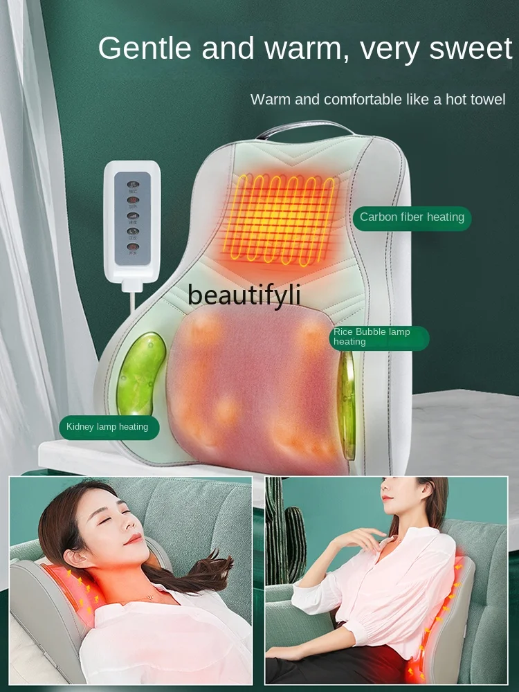 Waist Massager Beating Kneading Back Cervical Spine Shoulder Multifunctional Whole Body Car Massage Instrument