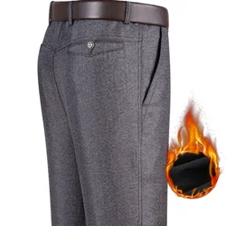 Pantalon Décontracté et Chaud pour Homme, Couleur Unie, Doux et Épais, Noir et Gris, à la Mode, Nouvelle Collection Automne, FJMale, YYQWSJ