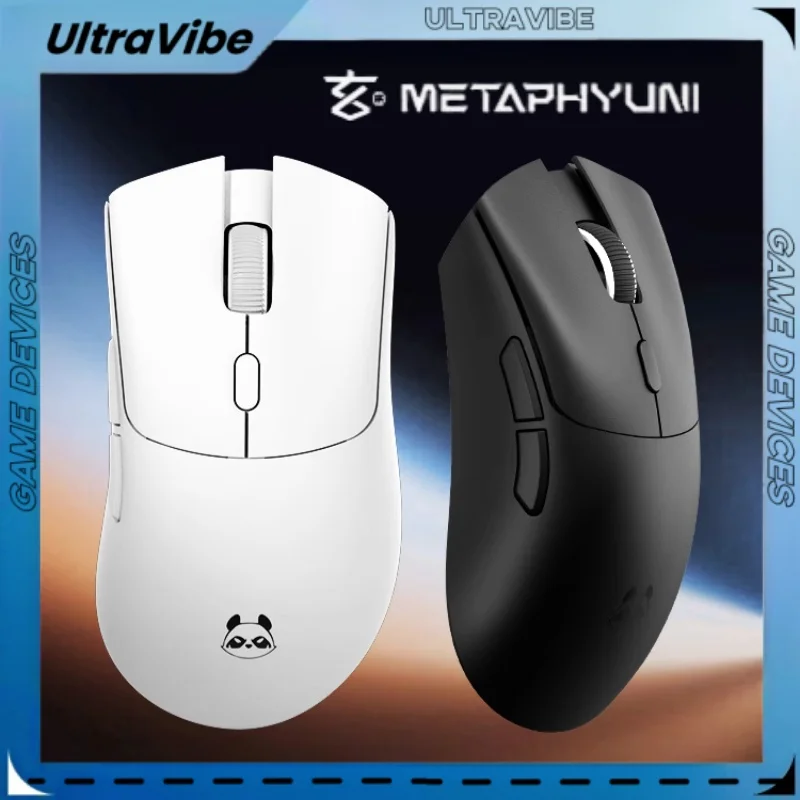 

METAPHYUNI Panda P1 E-sports game mouse 3395 wireless 2.4G thri-mode lightweight keyboard partner personalized anti slip sticker