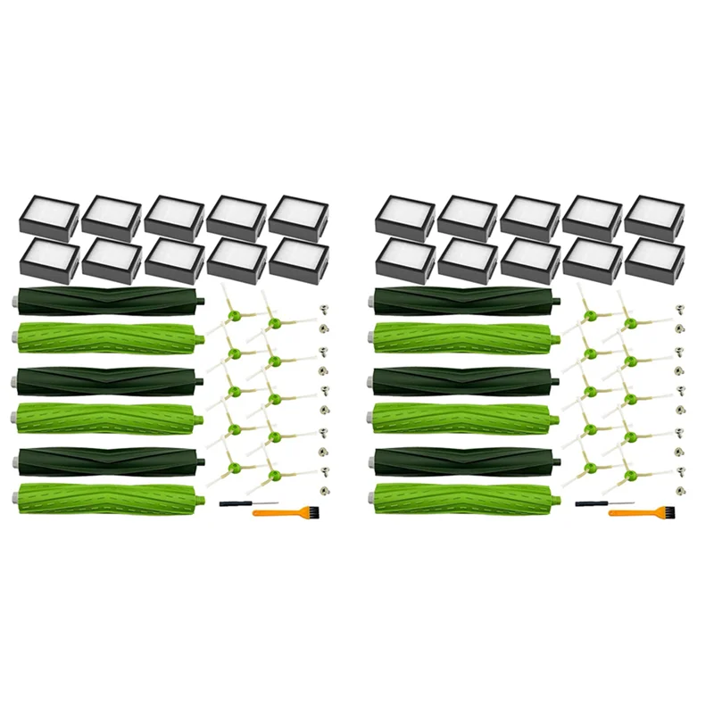 INLIG-2 Set For Roo… - image