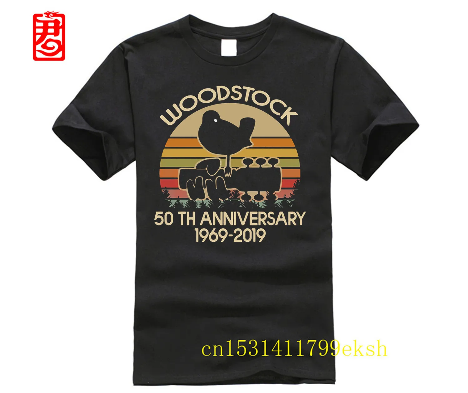 

50th Anniversary 1969 2023 Woodstock Music Vintage Shirt 2023 Summer Men s Short Sleeve T Shirt