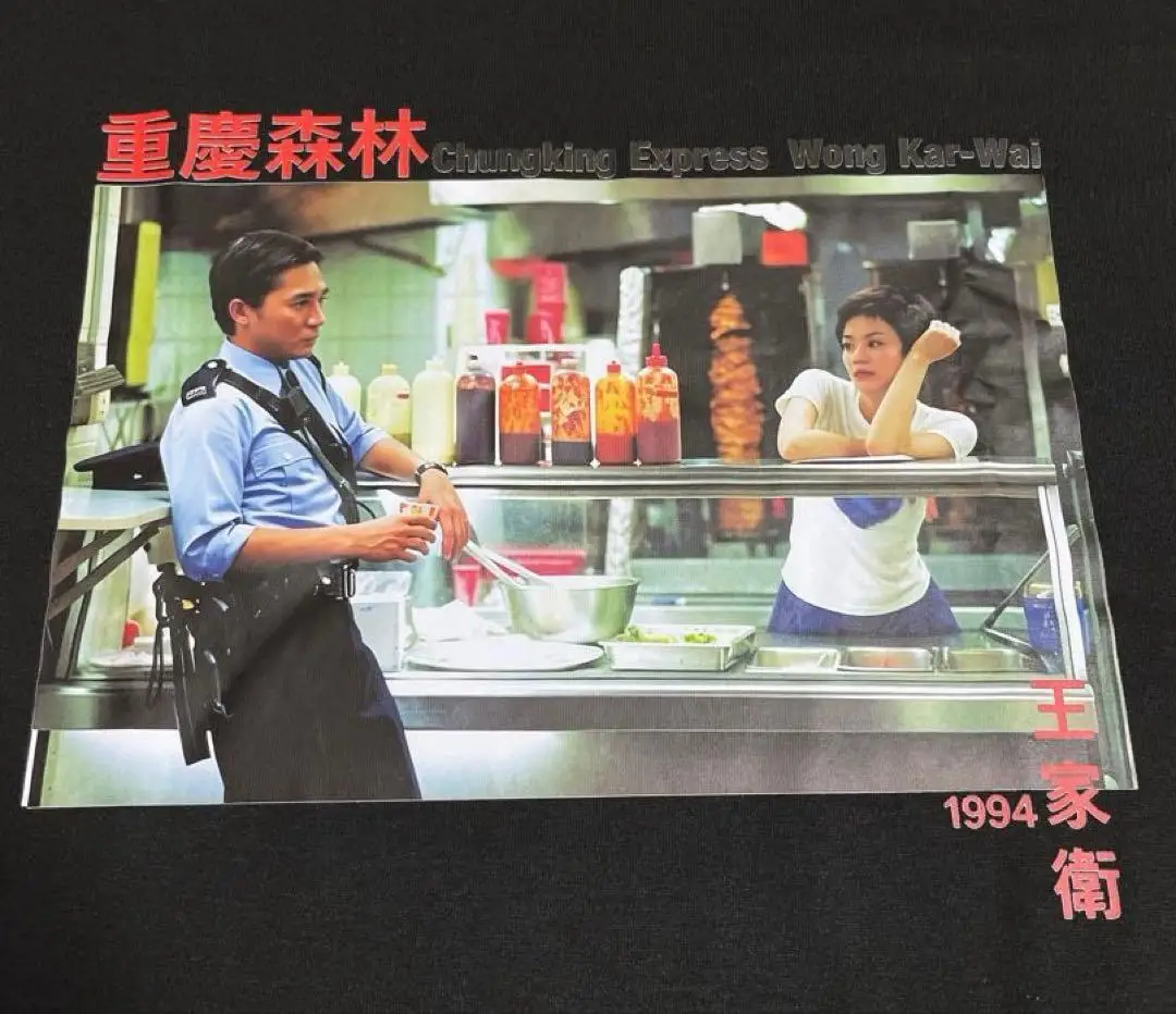 Vintage Chungking Express Movie Wong Kar-wai Tony Leung Faye Wong Promo Graphic T-Shirt Cotton Men Women Streetwear Tee
