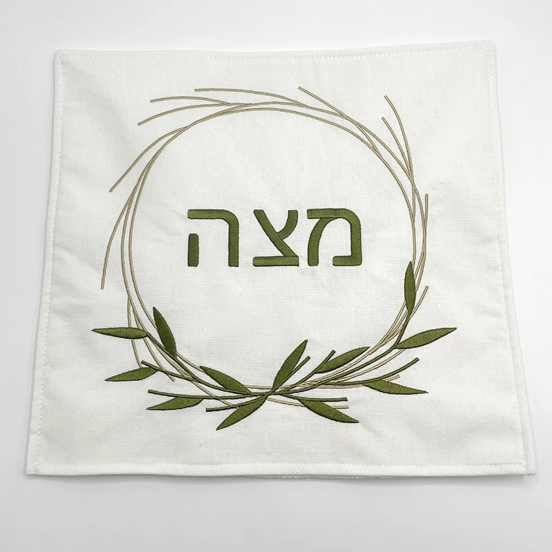 Passover Matzah Cover Elegant Linen Bag with Passover in Hebrew Embroidery