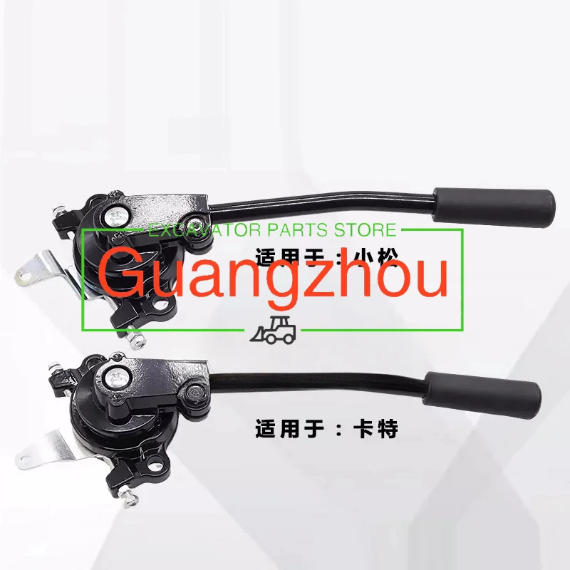 Excavator Engine Accessories New for Sumitomo/Komatsu High Quality Manual Throttle Handle Throttle Lever Switch Controller