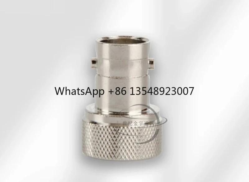 Interphone Accessor…