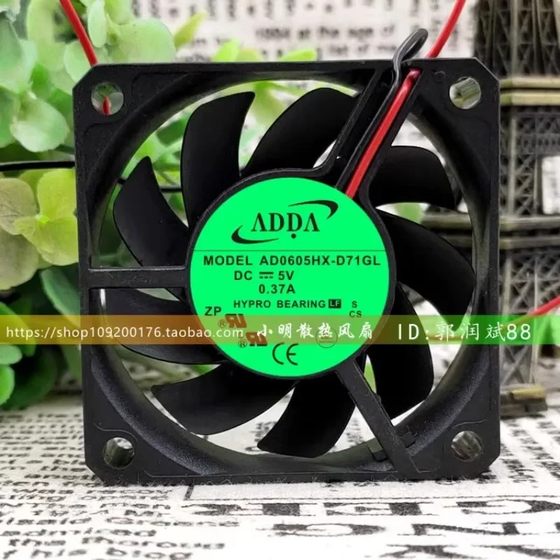 New Cooler Fan For ADDA AD0605HX-D71GL 5V 0.37A 6CM 6015 2-wire High Air Volume Cooling Fan 60x60x15mm