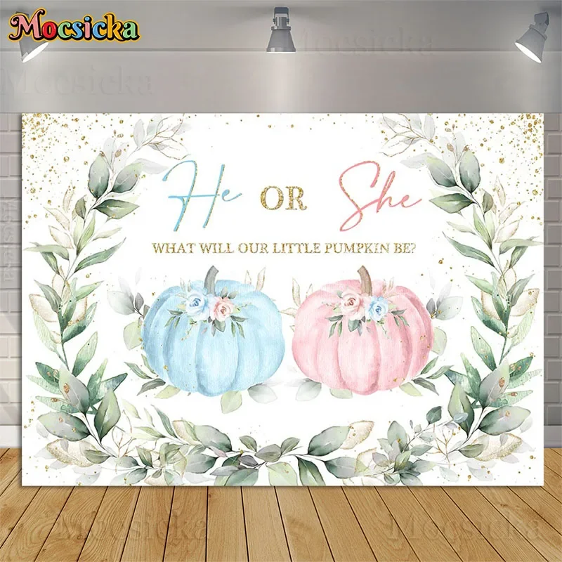 

What Will Our Little Pumpin Be Theme Backdrop Party Decor Banner Green Leaf Gold Dot Gender Reveal Props Baby Shower Background