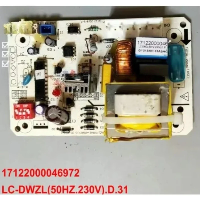 WZ-New  DWZL-DJRD(70-90) For Trane air conditioning power supply board LC-DWZL(50HZ/60HZ 17122000046972