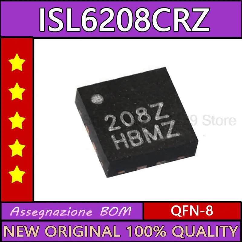 5PCS 208Z ISL6208 ISL6208CRZ QFN-8 New original ic chip 