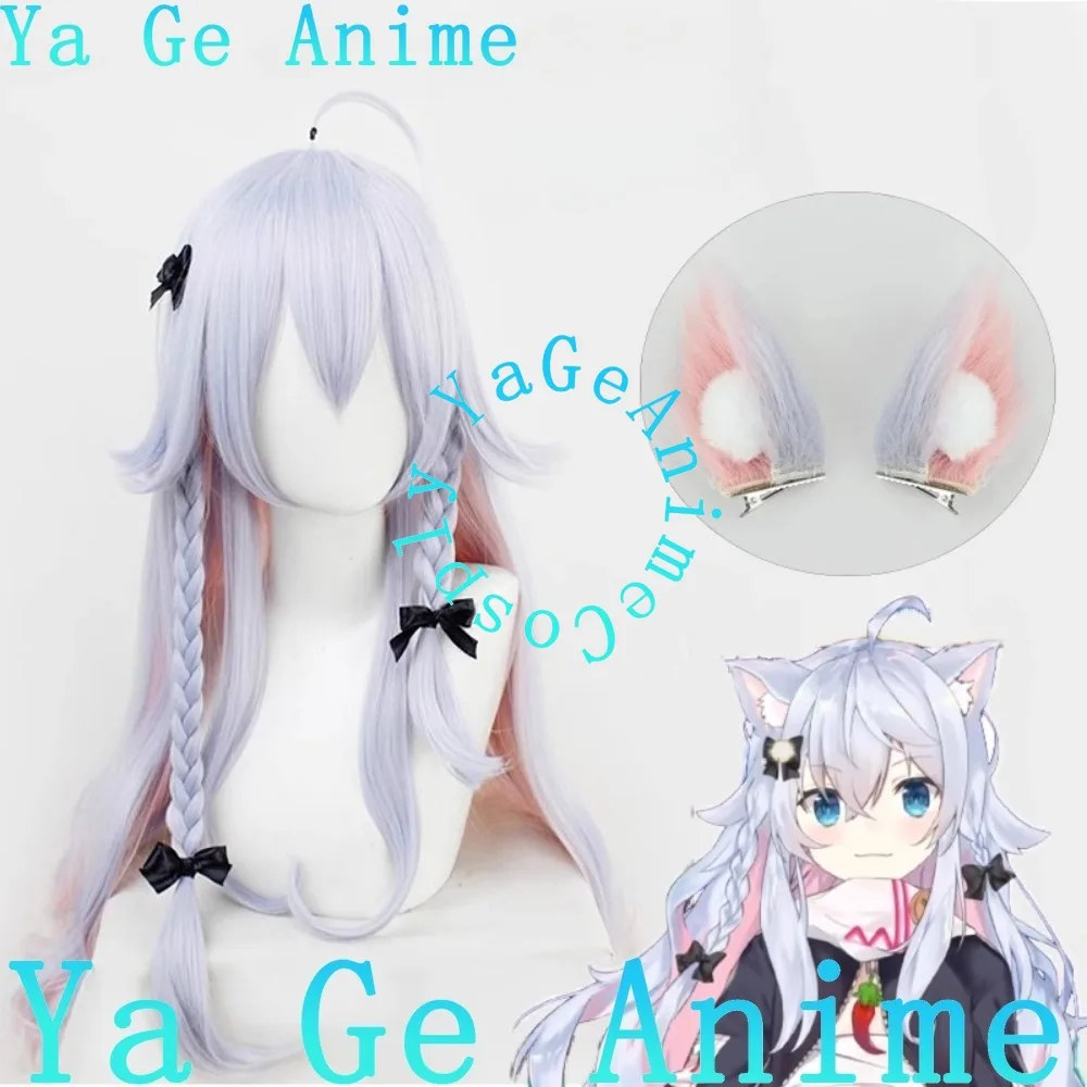 Peluca de Cosplay Virtual VTuber Streamer Inugami Korone con orejas viene con accesorio para el cabello juegos de Anime fiesta de Carnaval pelo sintético