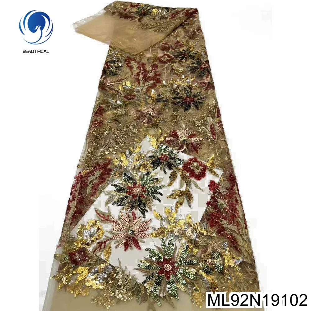 

2025 Новая европейская и американская кружевная ткань с блестками. Изысканные и роскошные французские банкетные и вечерние платья ML92N191.