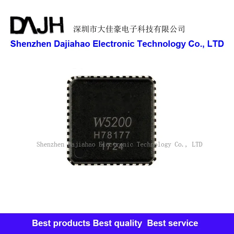 1pcs/lot W5200 QFN48 ic chips