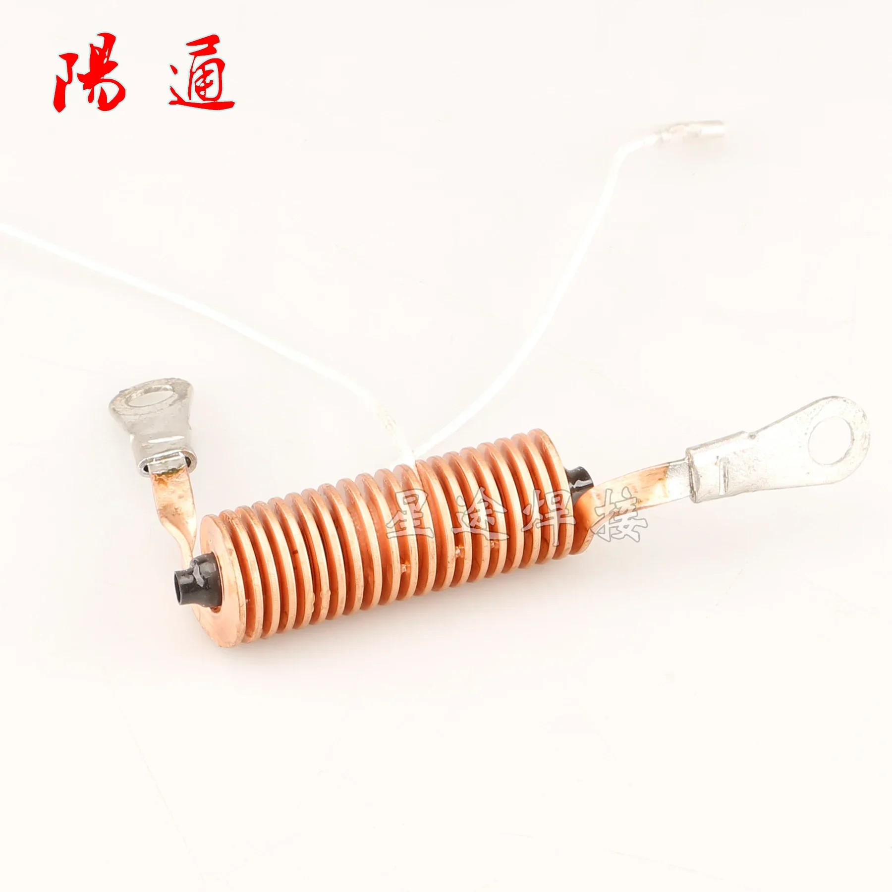 WSM/TIG/WSME Ignition Coil Argon Arc Welding Machine Coupling Coil Plasma High-frequency Output Inductor