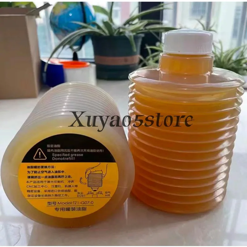 G07-GZ1-0 Original Quality Cutting Machine Machining Center Machine Tool Punching Machine Canning Lubricating Grease Universal
