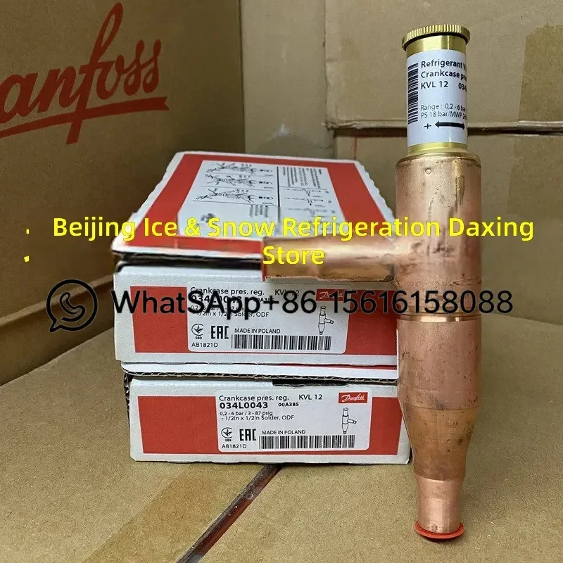 Danfoss KVL Crankcase Pressure Regulator Valve 034L0043 034L0045 034L0049 034L0052 KVL12 15 22 28 35 Refrigeration Compressor
