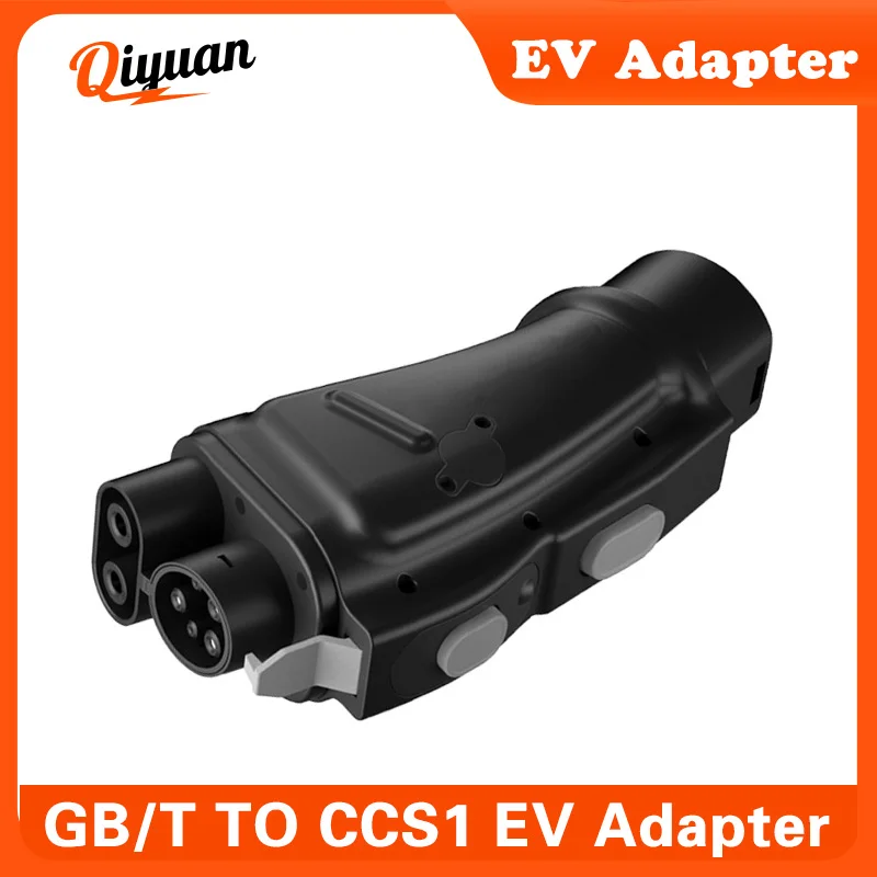 200A GBT To CCS1 Adapter Electric Car Charger Connector 1000V 200KW CCS Combo 1 to GBT EV Charging Station