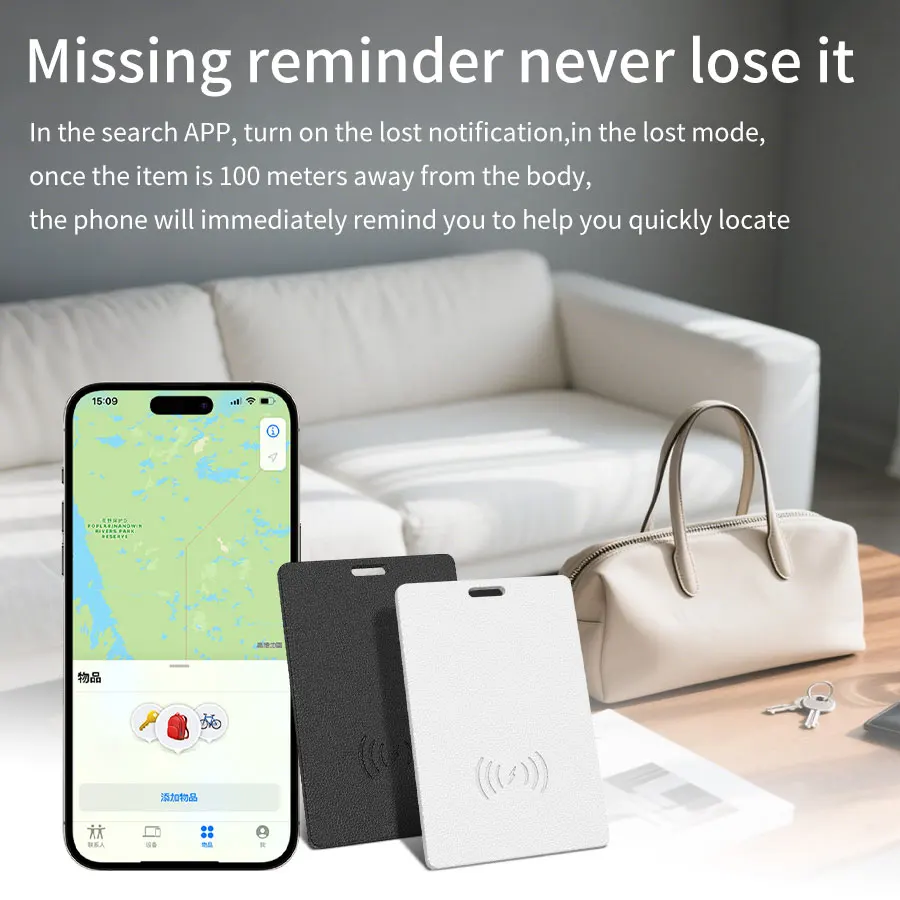 Ultra Thin Bluetooth GPS Positioning Anti Loss Device for Find My APP IOS Smart Mini Tag Luggage Key Finder Wallet Phone Tracker