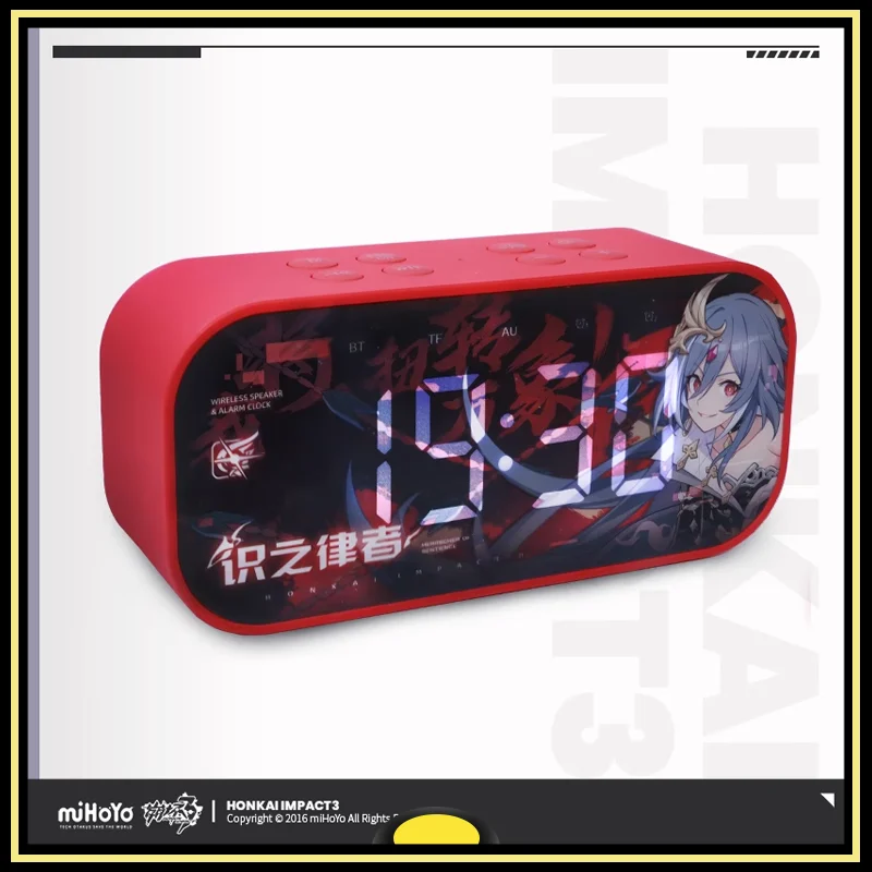 

Honkai Impact 3 Bluetooth Speaker Peripheral Products Herrscher of Sentience Alarm Clock Bluetooth Speaker genuine Original