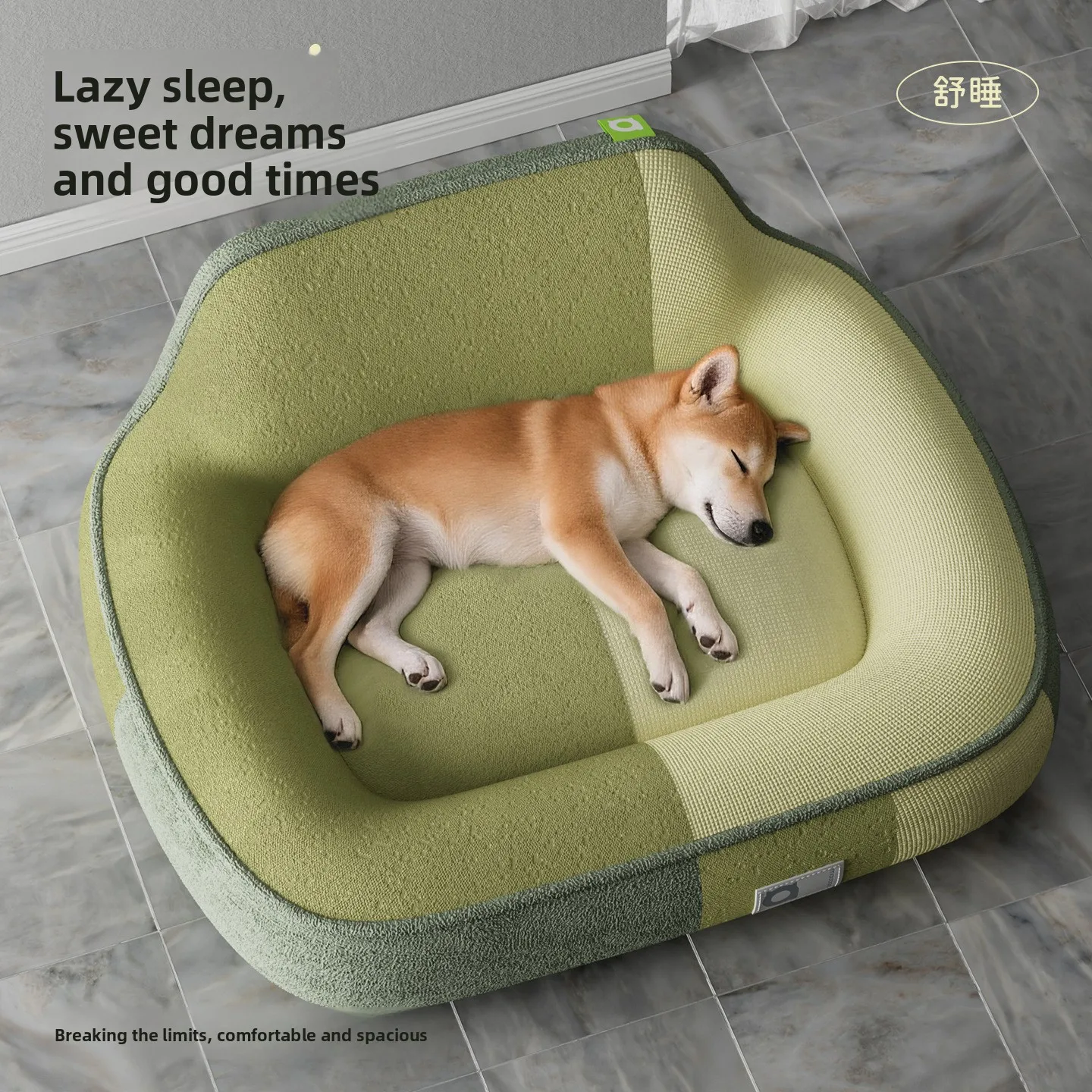 Ortopedik Hafızalı Köpük Büyük - Orthopedic Memory Foam Dog Bed Washable incelemesi ve fiyatı