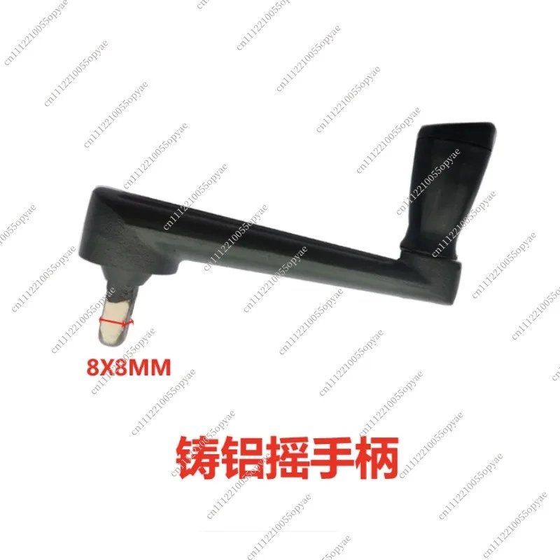 Outdoor Sunshade Handle Accessories Replacement Roman Umbrella Parts Umbrella Rope Aluminum Handle Crank Umbrella Plate