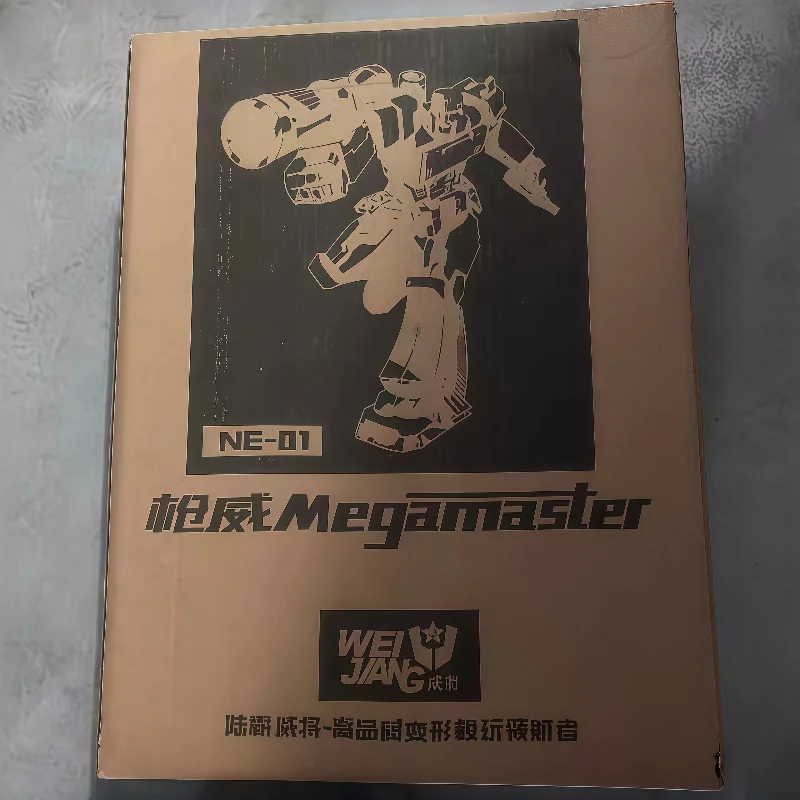 Auf Lager Transformers Film Spielzeug Gun Power Serie MP36 KO Megatron Wei Jiang 8088 Verformung Roboter Anime Action Figur Modell