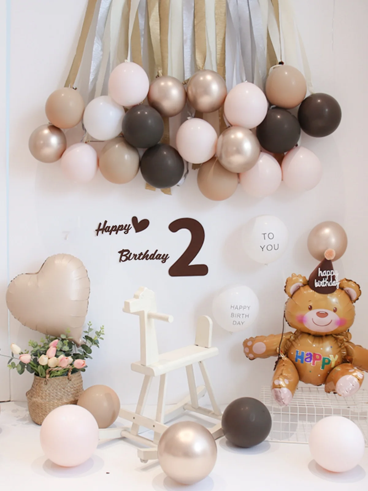 Birthday Party Balloon Set for Children, Blush Cocoa Color Balloons, Background Decor, Kids Anniversary Supplies