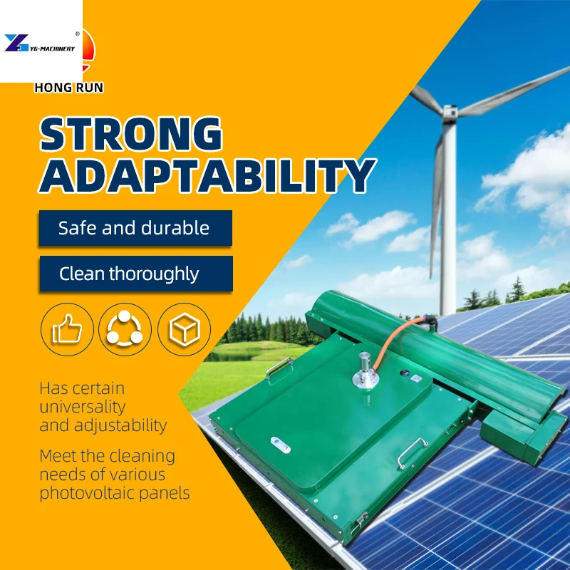 Strong Adaptability 500W Robot Photovoltaic Cleaning Equipment For Rooftop Photovoltaic Installation Area Cleaning