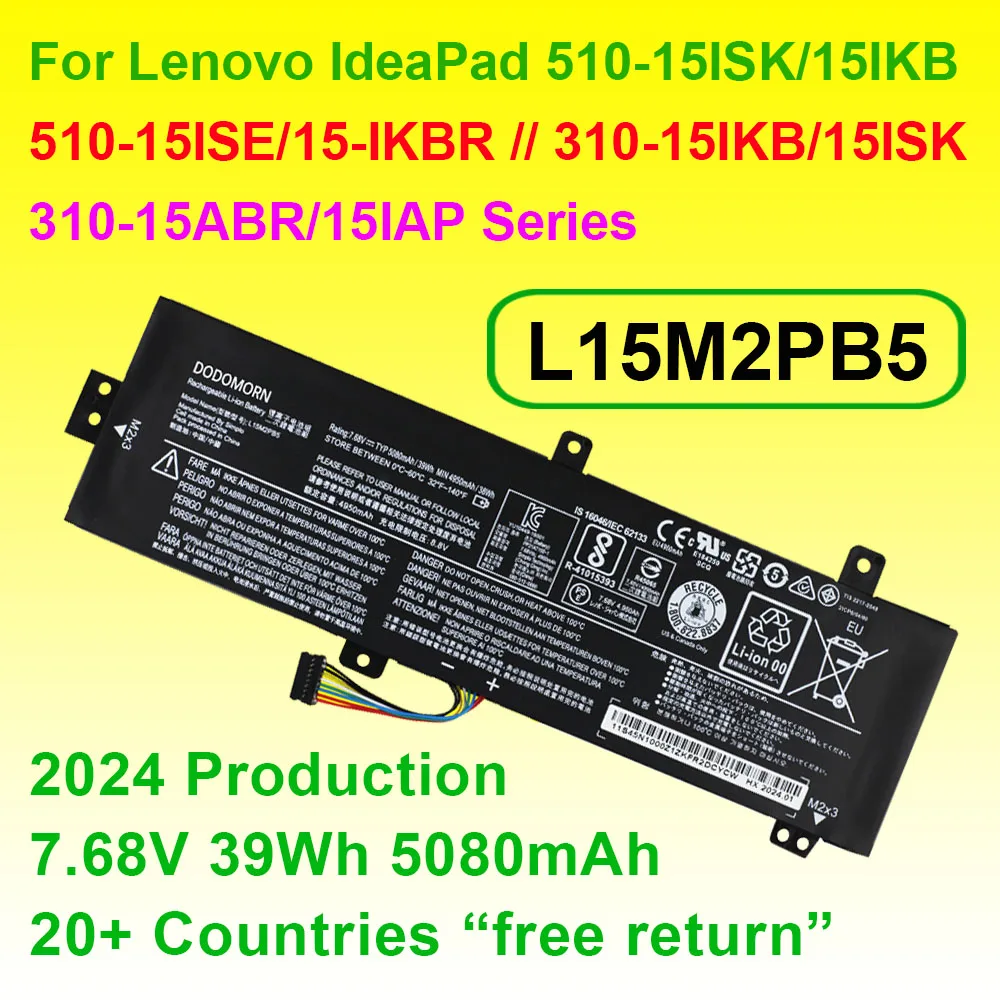 

7.68V 39Wh L15M2PB5 Battery For Lenovo IdeaPad 310-15ISK 310-15IKB 15IAP 15IKBR 510-15ISE L15L2PB5 L L15C2PB5 Laptop Batteries