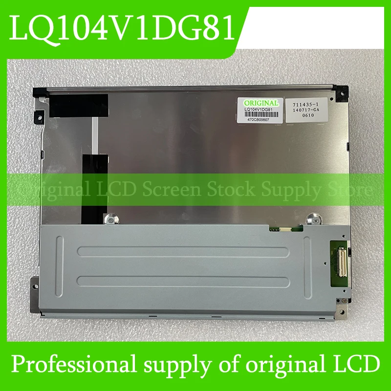

LQ104V1DG81 Original For Sharp 10.4 Inch LCD Screen Display Panel Brand New