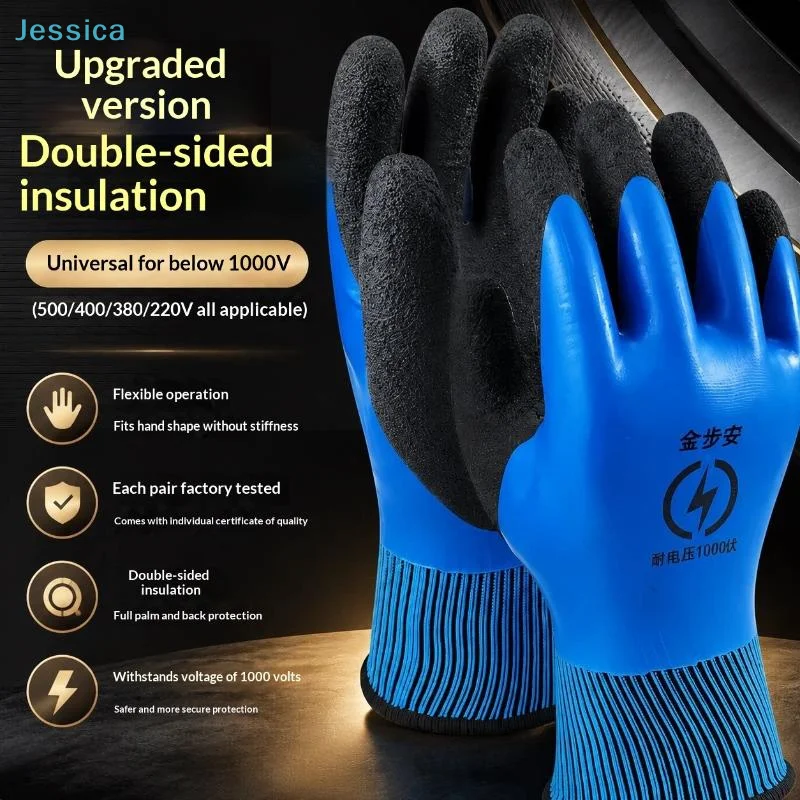 〔S〕1 Pair Withstanding Voltage 1000V High Elasticity Glove Safety Protective Blue Electrician Insulating Gloves
