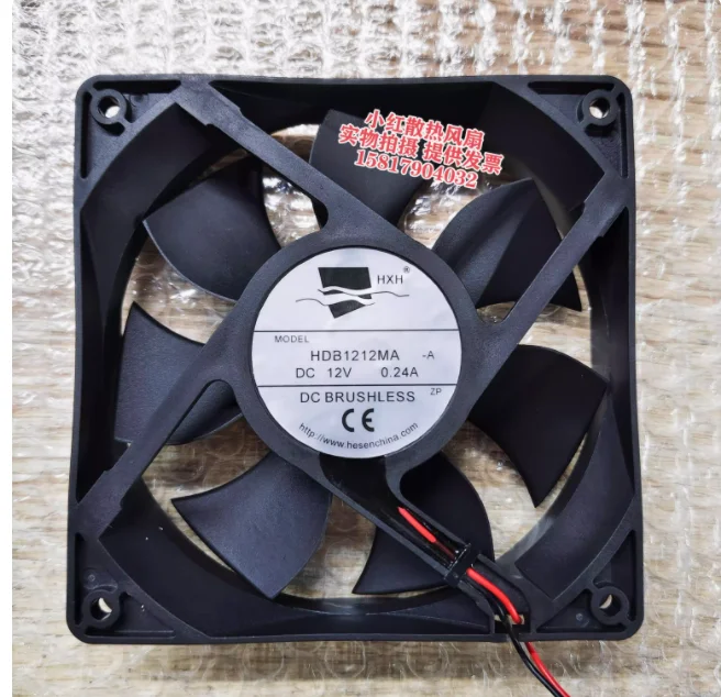

HXH HDB1212MA DC 12 В 0,24 А 120x120x25 мм 2-проводной охлаждающий вентилятор для сервера