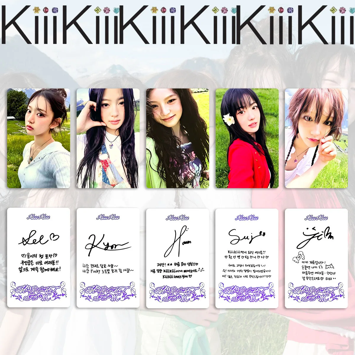 KPOP KIIIKIII New Album UNCUT GEM Photocard High Quality Double