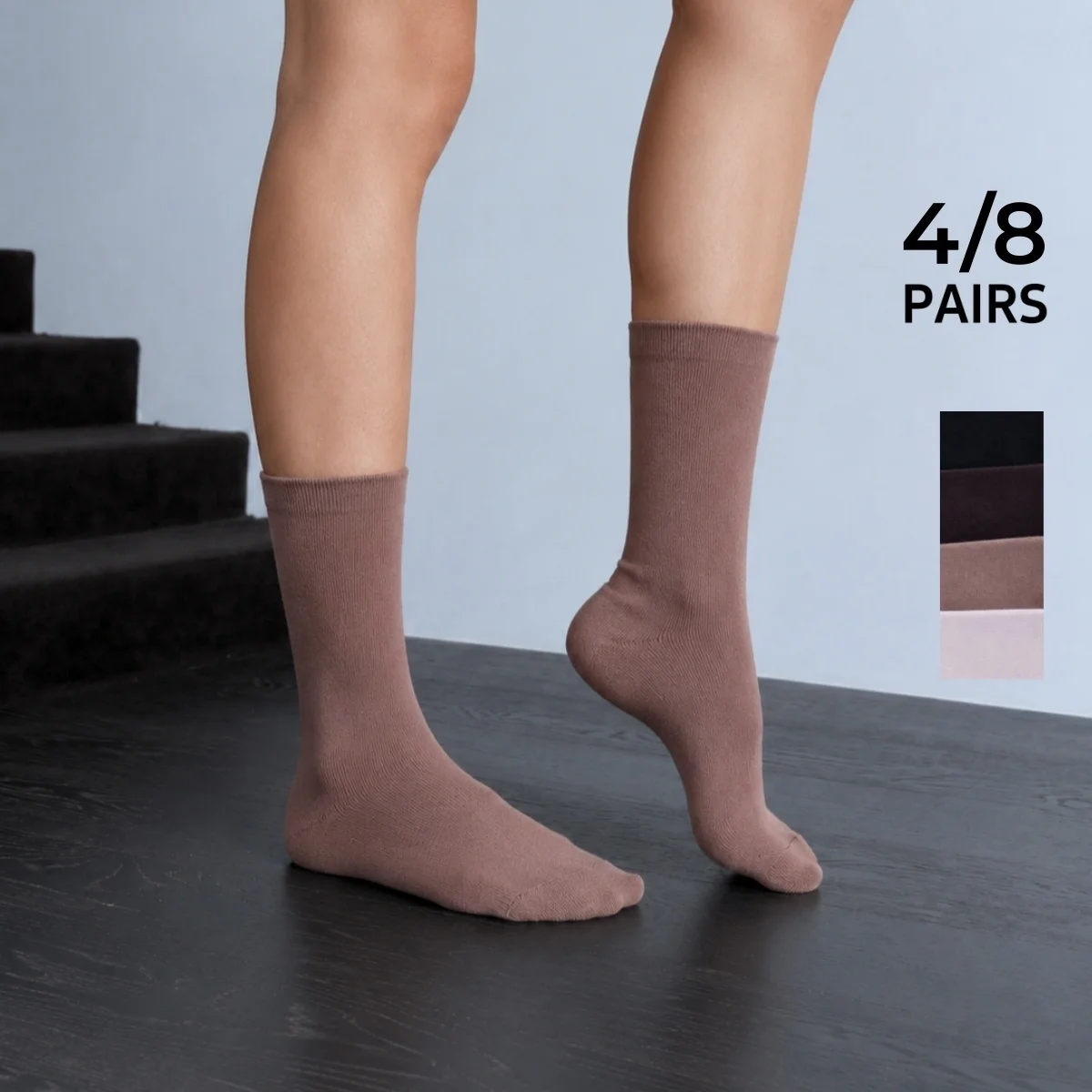 4/8 Pairs of Multi-Colored Women's Mid-Calf Socks, Coffee-Colored Knit Breathable Versatile Student Slouch Socks, Comfortable, Breathable, Moisture-Wicking, Soft, Gentle, Casual, Suitable for Spring, Summer, and Autumn