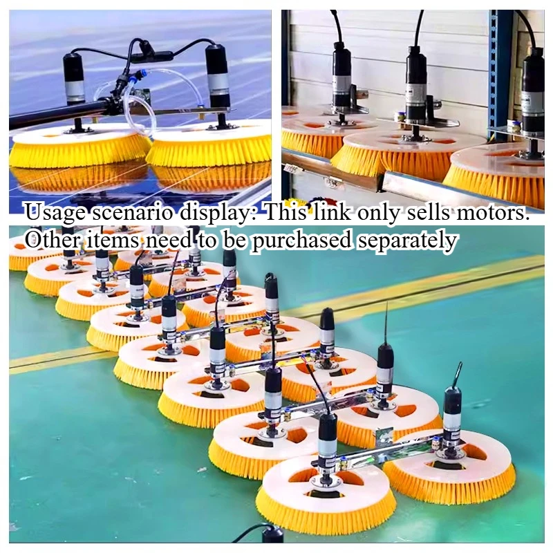 เครื่องทำความสะอาดแผงโซลาร์เซลล์ 1 ชิ้น พร้อมมอเตอร์เกียร์แบบพิเศษ แปรงทำความสะอาดแผงโซลาร์เซลล์ 24V แรงบิดสูง 775