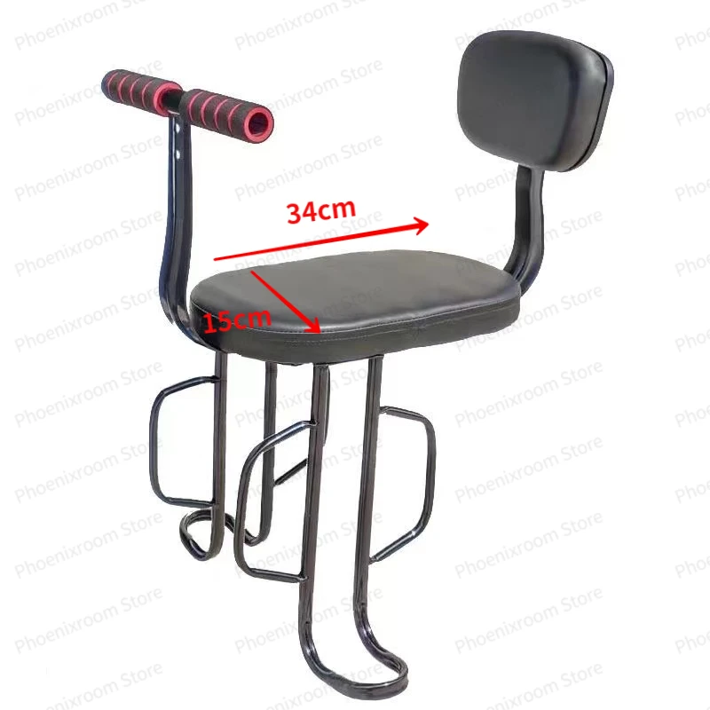 Bicycle Rear Child Safety Seat Simple Version Bicycle Seat Bike Saddle Mountain Bike Baby Seat with Armrests and Pedals