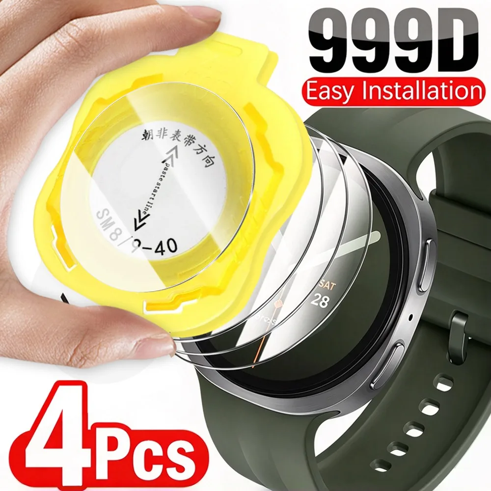 Para Samsung Galaxy Watch Ultra 2 47mm 2026, protetores de tela de vidro temperado, películas de alta dureza para relógio, para Samsung Watch 9 40/44m