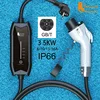 feyree EV 充電器 Type2 16A 3.5KW 1 相 GB/T / Type1 電流調整可能 3.5 メートルケーブルポータブル充電ボックス電気自動車用 5