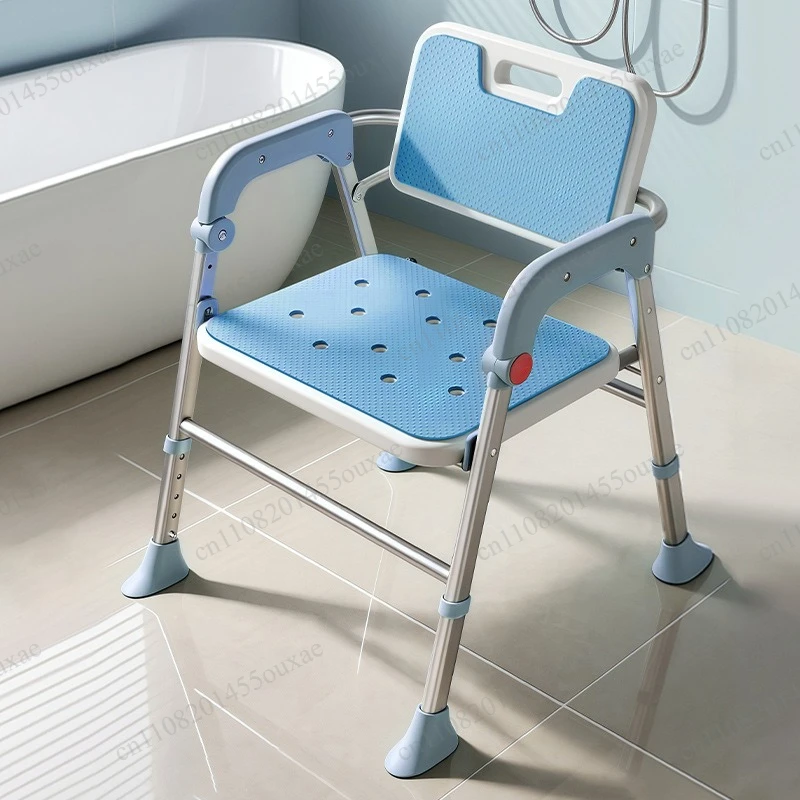 Foldable Non‑Slip Shower Chair Bath Stool Safety Bathing Seat for Elderly Bathroom Daily Use