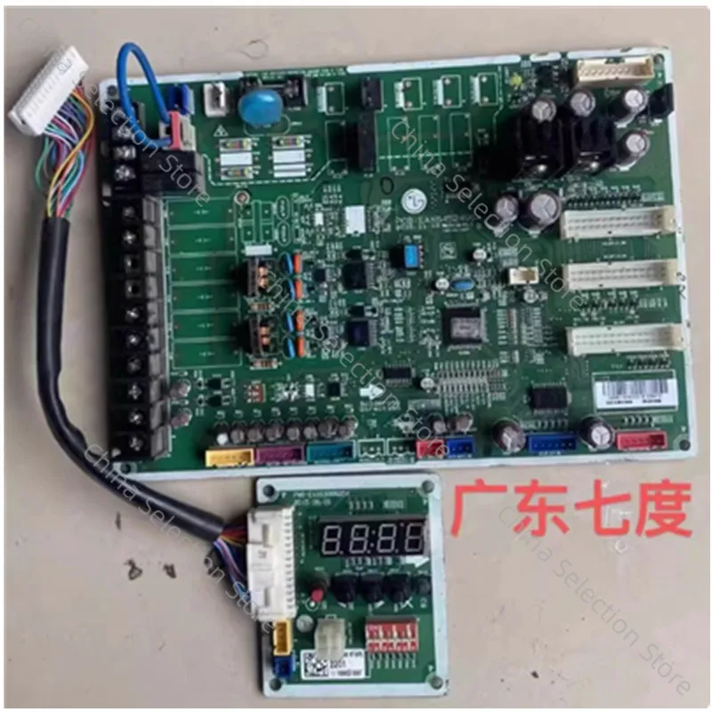 

Used for LG air conditioning outdoor computer board EBR85100302 EAX64524904