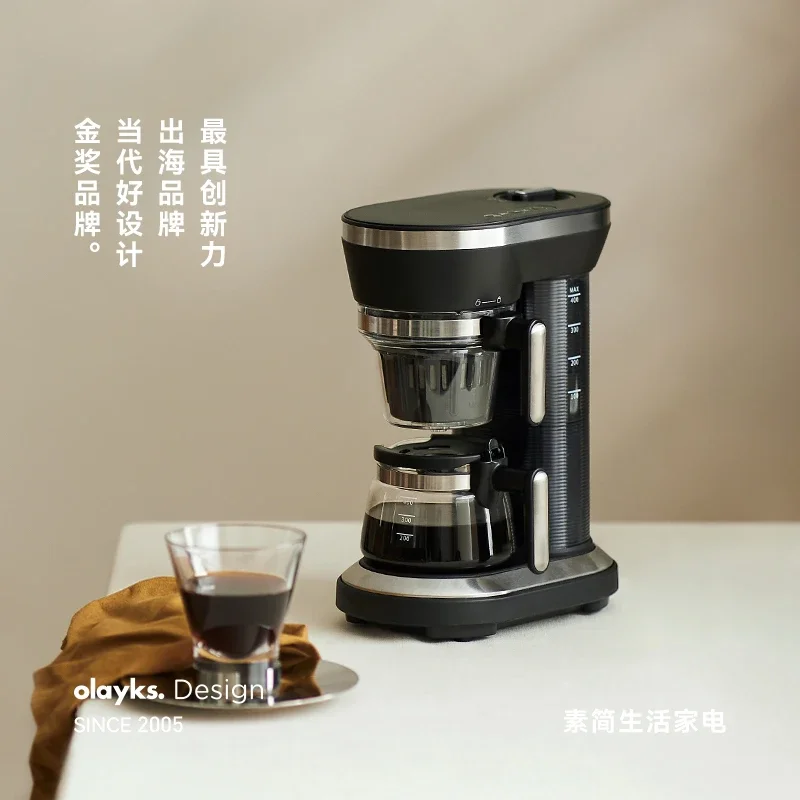 Olayks instant coffee machine small household American automatic grinding and brewing machine micro-pressure drip coffee