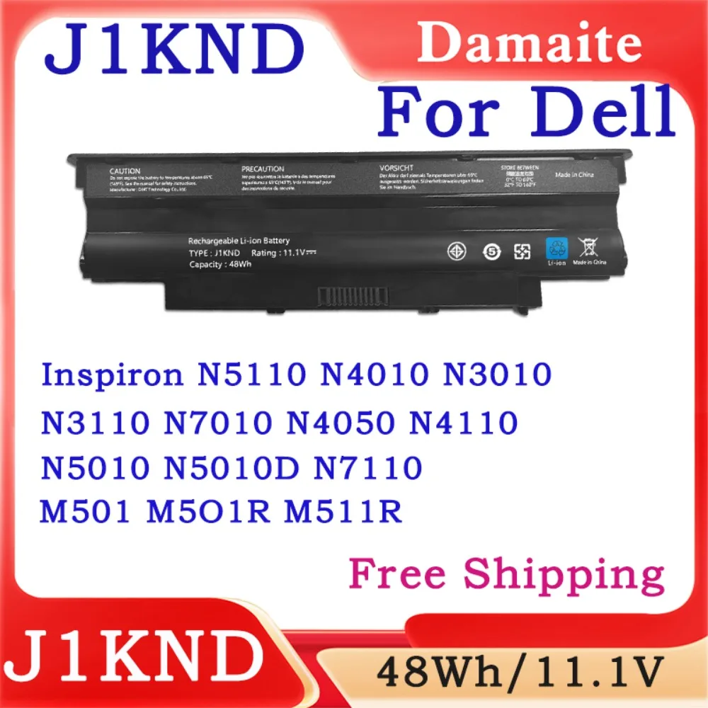 

Laptop Battery J1KND for Dell Inspiron 13r 14r 15r 17r N3010 N4010 N5010 N5110 M501 M503 4T7JN W7H3N 04YRJH Vostro 37501440/1540