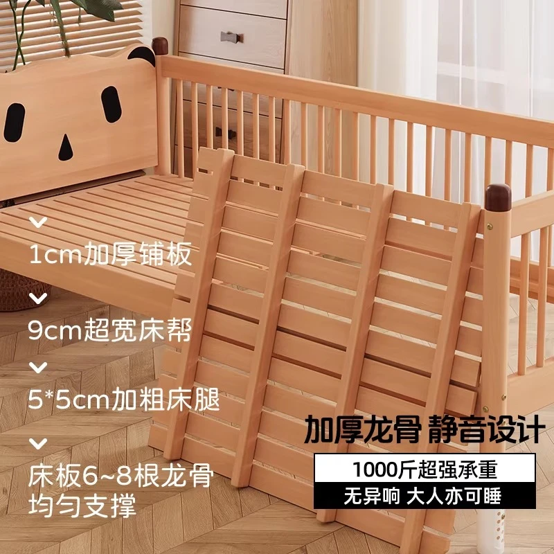 

Splicing Bed Baby Solid Wood Bed Wide Small Bed, Can Be Lifted and Lowered Adults Can Sleep Children's Bed with Guardrail