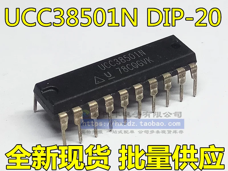 

UCC38501N UCC38501 DIP20 10 шт.
