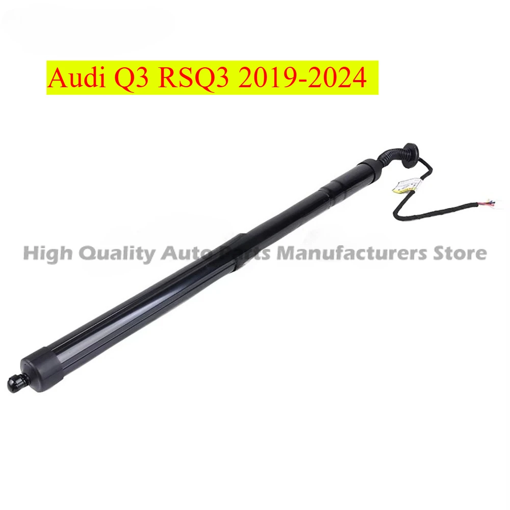 

83A827851D 1pcs Rear Trunk Liftgate Power Hatch Lift Support Opener For Audi Q3 RSQ3 2019-2024 Electric Tailgate Gas Strut