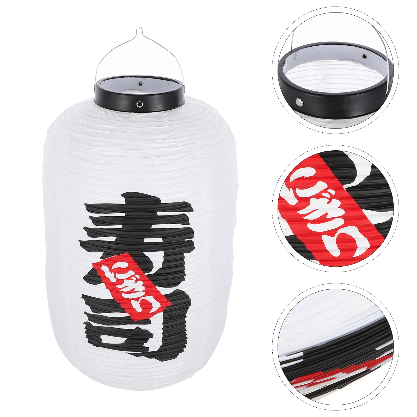 

1pc Folding Japanese Sushi Lantern Hanging Decor For Restaurant Bar Traditional Style Solar Light Outdoor Indoor Durable