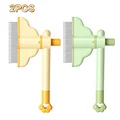 2PCS