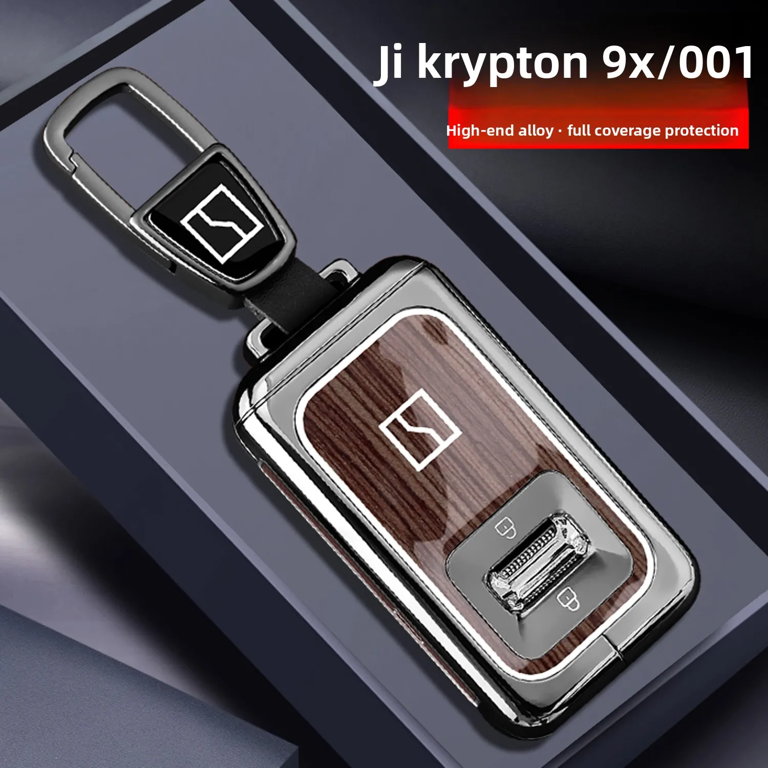 2026 Extreme Krypton 9X Key Set Special 26 Extreme Krypton 009 Huanxin 001 Car Luxury Full Package Metal Shell Buckle