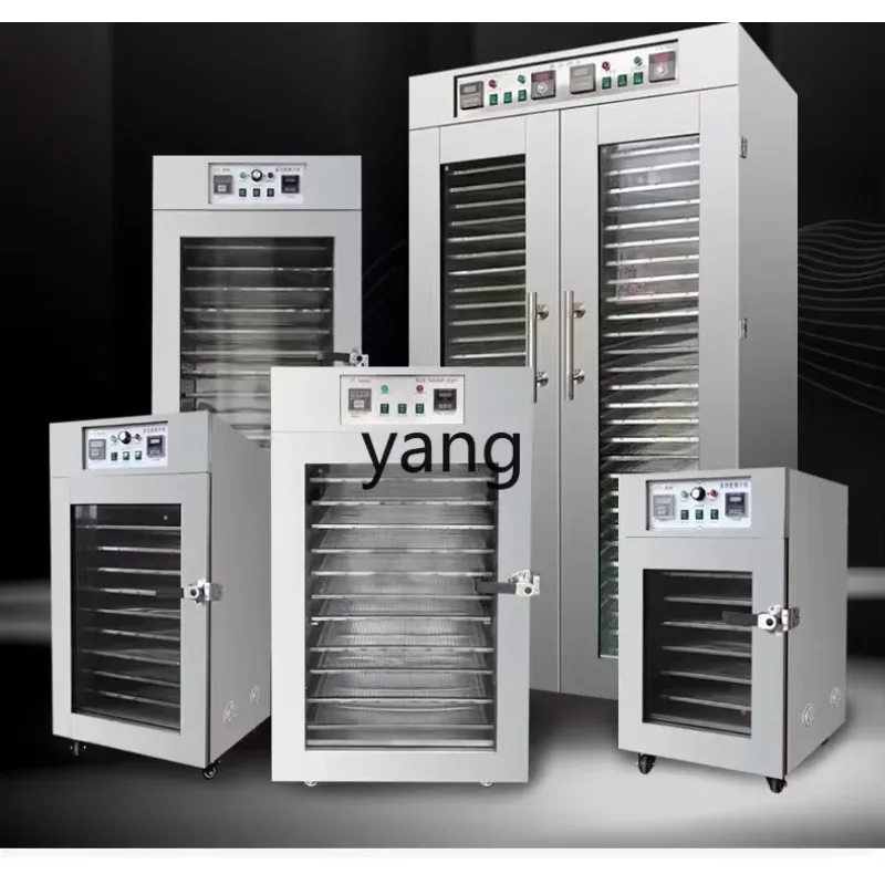 CX Commercial Foodstuff Dryer Large Morel Fruit and Vegetable Bamboo Shoots
