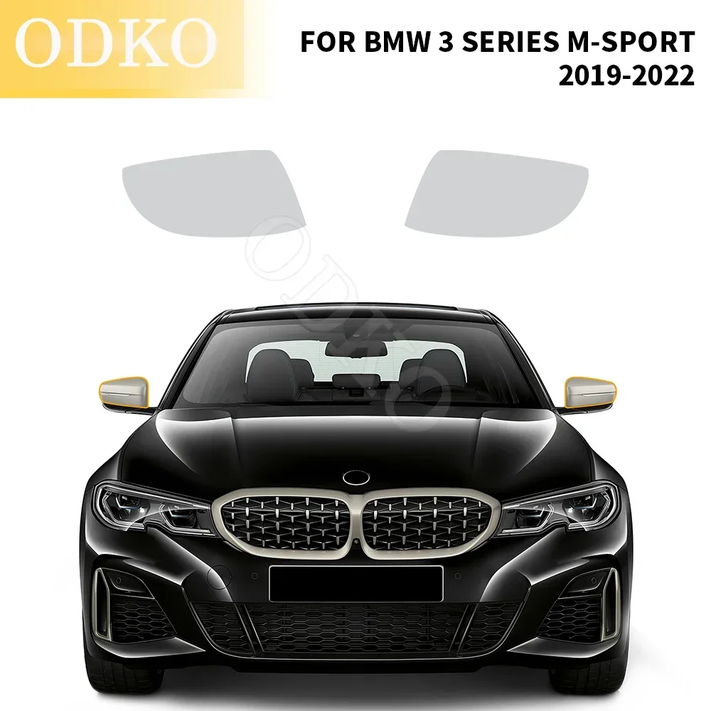 

Защитная пленка, предварительно вырезанные аксессуары PPF, пленка для фар, зеркало заднего вида, прозрачная наклейка на корпус для BMW 3 серии G20 M Sport 2019-2022