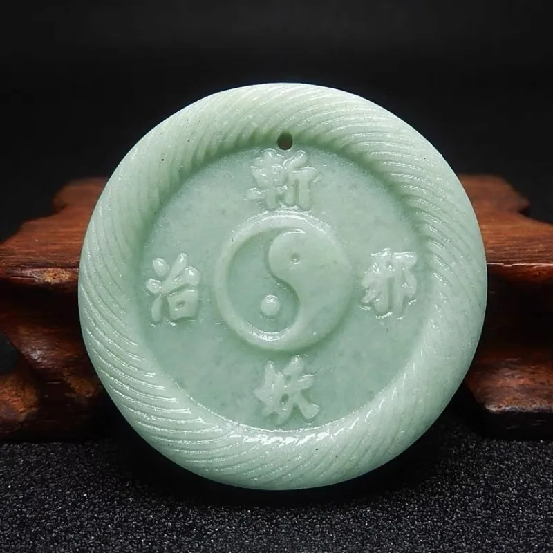 

Natural Bean Green Hand -carved Gossip Jade Pendant Men's and Women's Transfer Reincarnation Necklace Gifts